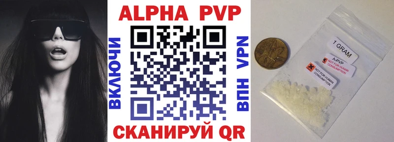 APVP СК КРИС Заволжье