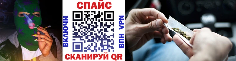 Бутират BDO omg ссылки Заволжье