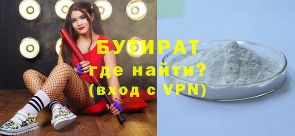 хмурый Балахна