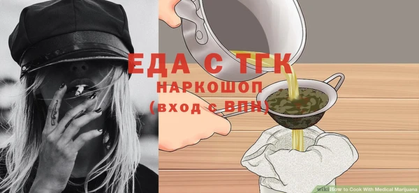 мескалин Баксан