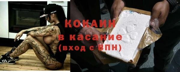 мескалин Баксан