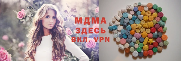 мескалин Баксан