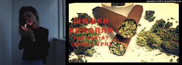 хмурый Балахна