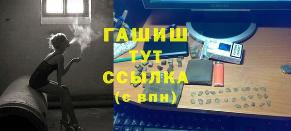 хмурый Балахна