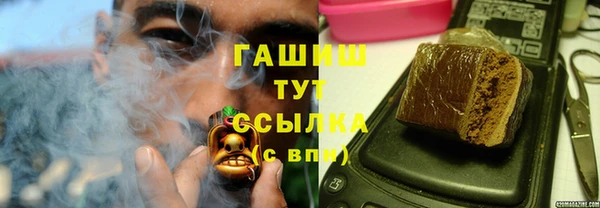 мескалин Баксан