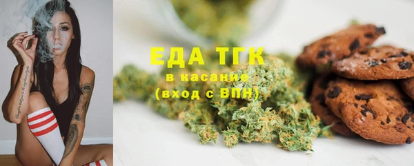 кокаин VHQ Балабаново