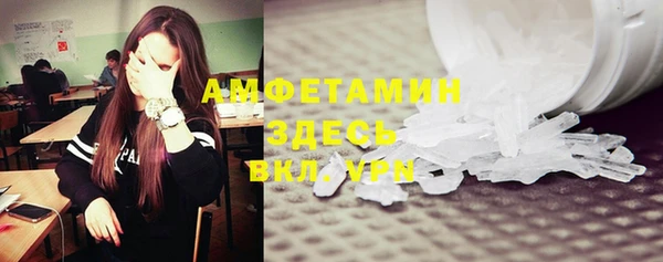 мескалин Баксан