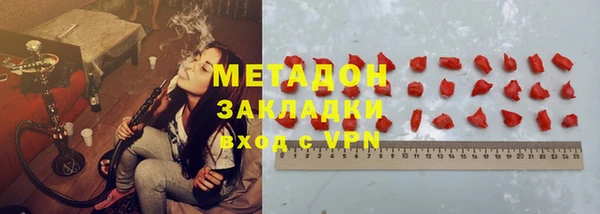 хмурый Балахна