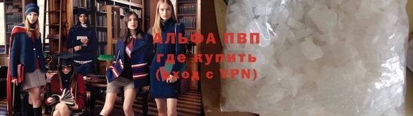 мескалин Баксан