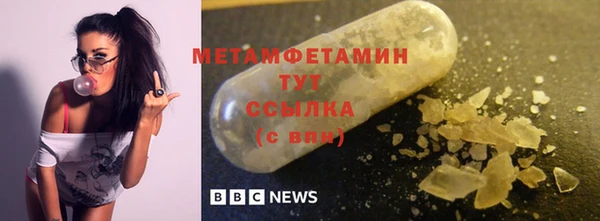 мескалин Баксан