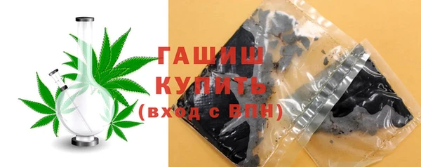 хмурый Балахна