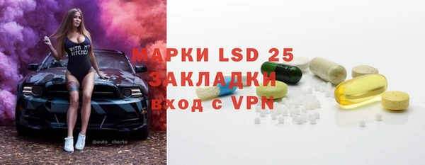 хмурый Балахна
