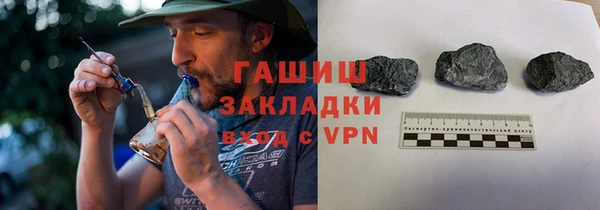 хмурый Балахна