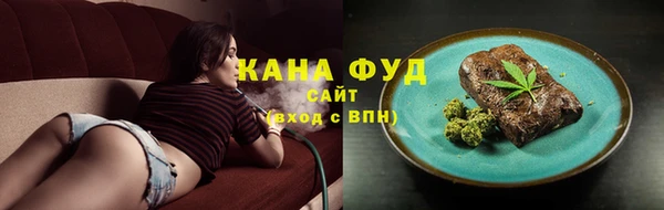 кокаин VHQ Балабаново