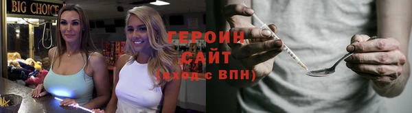 хмурый Балахна