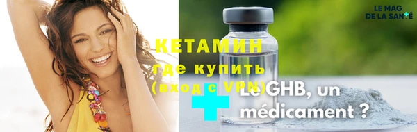 мескалин Баксан