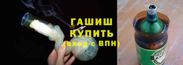 мескалин Баксан