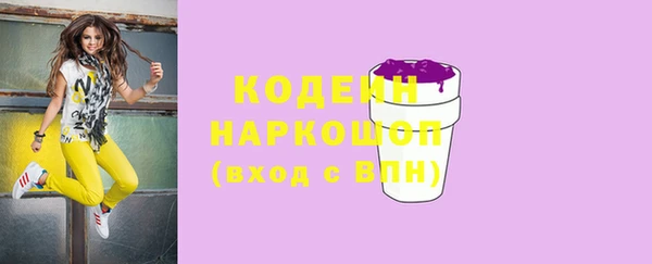 мескалин Баксан