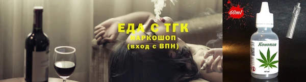 мескалин Баксан