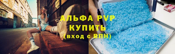 хмурый Балахна