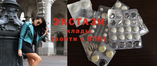 хмурый Балахна